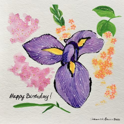 Happy Birthday Iris